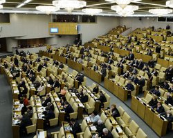 Госдума РФ назвала новый закон Украины об образовании "этноцидом русского народа"