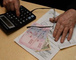 Сколько теперь придется платить за свет и останутся ли субсидии: объяснение Минэнерго