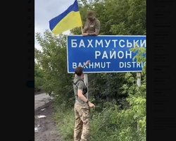 Успехи ВСУ под Бахмутом: украинские бойцы продвигаются в районе Клещиевки, — Генштаб
