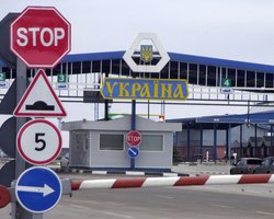 Украина закрыла 23 пункта пропуска на границе с РФ