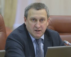 МИД Украины обеспокоен ситуацией в Приднестровье