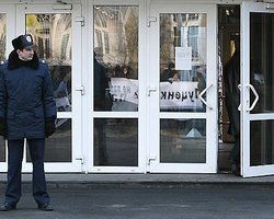 Банкам предложили учебные заведения МВД для подготовки охранников