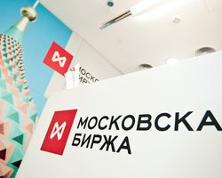 Гірше було лише в 90-х: після обстрілів України впала Мосбіржа