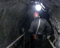 МЧС обнародовало обстоятельства взрыва в Кривом Роге