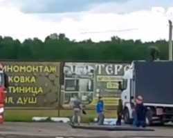 Атака БПЛА по аэропортам РФ: власти наградят "неравнодушных граждан", которые сбивали дроны камнями