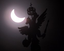 Связанные с Кремлем структуры инвестировали в Facebook и Twitter , - "Райские бумаги"