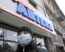 На западе Украины эпидемия гриппа, - СМИ