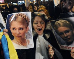 Печерский суд начал допрос нового свидетеля по делу Щербаня. Тимошенко в суд не привезли