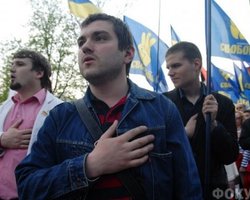 Львовских свободовцев вызвали в милицию