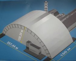 DW: Разрушенный энергоблок ЧАЭС накроют новой защитной аркой