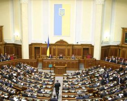 Верховная Рада признала самоустранение Януковича и назначила выборы