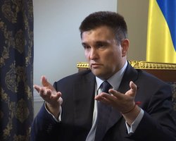 Климкин предложил провести международный аудит Донбасса