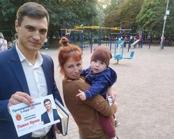 Организатор акции "Бей ж_да – спасай страну" баллотируется в Одессе от "блока Гурвица"