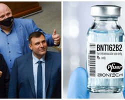 Нардепов будут вакцинировать препаратом Comirnaty от Pfizer, – СМИ (фото)
