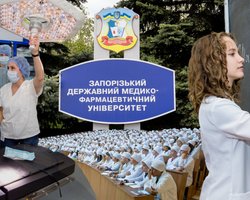 Рейтинг "ТОП 25 університетів України - 2026": читачі Фокусу обрали улюблений виш країни