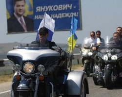 Путин пригласил Януковича прокатиться на мотоцикле