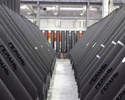 Виготовляли термобаричні боєприпаси для "Шахедів": в Генштабі ЗСУ підтвердили ураження заводу в Підмосков'ї