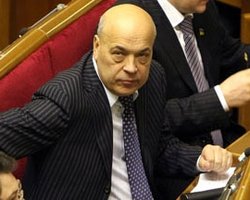 Москаль: суд над Рудьковским может начаться через пять лет