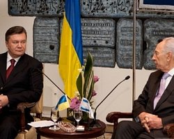 Янукович и президент Израиля подписали ряд двусторонних документов