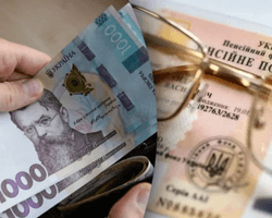 Минимальная пенсия вырастет почти до 8000 гривен для некоторых украинцев: кто получит повышенные выплаты