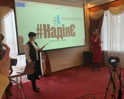 Заключенную Савченко выдвинули кандидатом в президенты