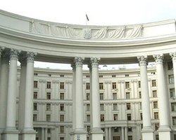 В Бенгази находятся пять украинских врачей, - МИД