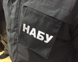 НАБУ поймало на взятке в $100 тысяч брата судьи Вовка, – СМИ