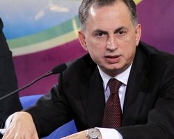 В Украине хотят создать туристический банк