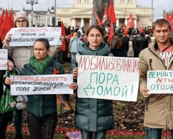Помнят Афганистан: Кремль цензурирует протесты родственников солдат ВС РФ, — ISW
