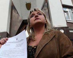 Жене Луценко дали пропуск в больницу на три дня