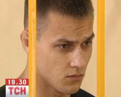 Титушко: Я за собой вины не чувствую. Видеорепортаж из зала суда