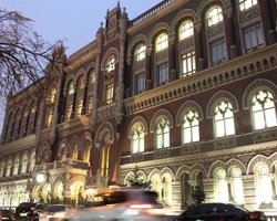 Нацбанк выделил Приватбанку кредит рефинансирования на 15 млрд грн