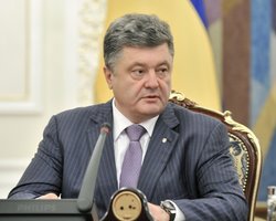 Порошенко 26-27 июня посетит Страсбург и Брюссель