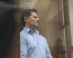 В Париже пройдет выставка рисунков политзаключенного Сущенко