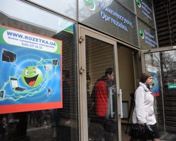 Совладелец Rozetka.ua рассказал о  подробностях вчерашней проверки налоговой