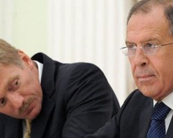 Binance заблокировала криптовалютные счета детей Лаврова, Пескова и Малофеева