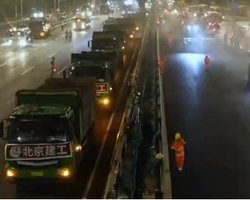 Китайська швидкість: у Пекіні замінили 2,4 км кільцевої дороги за 6 годин (відео)