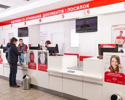 "Новая почта" с 1 июня ограничит срок бесплатного хранения посылок