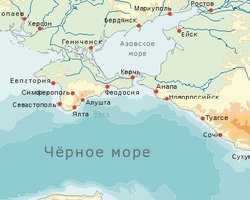 Минэкологии: Вылов рыбы в Азовском море частично запрещен