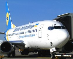 Ночью из Японии эвакуировались 53 украинца