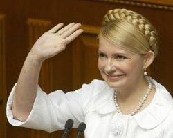 СМИ сообщили об участии Юлии Тимошенко в инаугурации Трампа: что известно (фото)