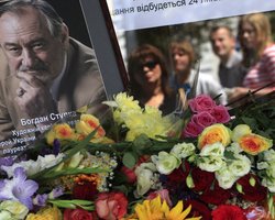 Богдана Ступку похоронили на Байковом кладбище