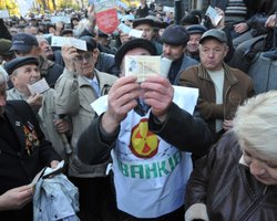 Луганские чернобыльцы создадут новую организацию