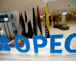 ОПЕК ухудшила прогноз спроса на нефть в 2020 году на фоне высокой экономической неопределенности