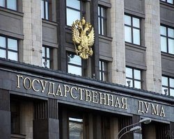 Россия может не признать результаты выборов в Украине,  – Комитет Госдумы РФ по делам СНГ