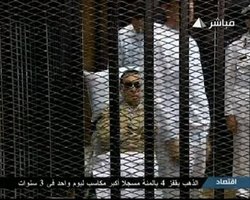 Мубарак помещен в тюремную больницу
