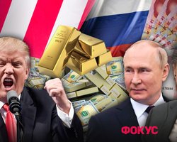 Пять вопросов о долларе: чем угрожает Трамп, будет ли валюта BRICS и каким будет курс в 2025 году
