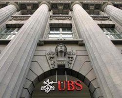 В крупнейшем банке Швейцарии массово сокращают служащих