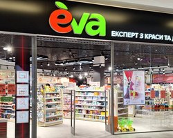 Місія – життя: EVA спрямувала на допомогу армії 97 млн грн