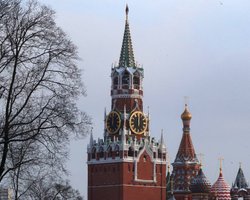 Власть получила юридический козырь в суде Киева: как это поможет взыскать $300 млрд активов РФ — мнение эксперта